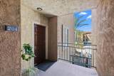 2150 Camino De La Reina - Photo 2