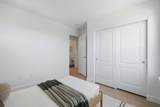 1218 Mesquite Lane - Photo 28