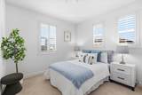 1107 Pepper Road - Photo 26