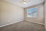 1715 Crabapple Way - Photo 17