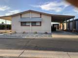 1300 Menlo Avenue - Photo 30
