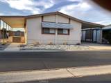 1300 Menlo Avenue - Photo 32