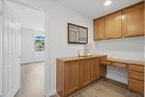 13051 Evening Creek Dr S - Photo 14