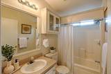 225 Mount Hermon Road - Photo 16