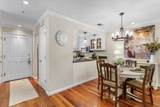 1555 Cherry Street - Photo 14