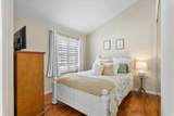 1555 Cherry Street - Photo 32