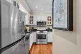 1555 Cherry Street - Photo 7