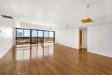 10445 Wilshire - Photo 11