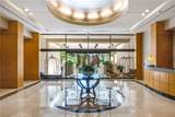 10445 Wilshire - Photo 6