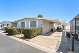 5540 5th Street - Photo 3