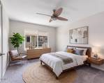 569 Rio Grande Circle - Photo 4