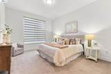 45188 Tom Blalock Street - Photo 23