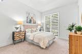 45188 Tom Blalock Street - Photo 27