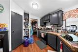 1241 East Street - Photo 5
