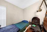 1241 East Street - Photo 9