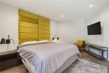 1550 Stadium Way - Photo 10