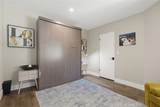 1550 Stadium Way - Photo 17