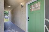 1550 Stadium Way - Photo 21