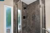 2184 Dalis Drive - Photo 16