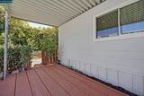 2184 Dalis Drive - Photo 17