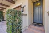 2118 Cosmo Way - Photo 4