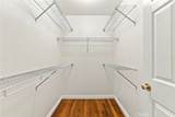 13133 Le Parc - Photo 12