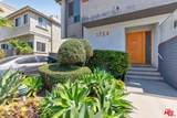 1754 Federal Avenue - Photo 2