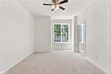 409 Harriet Lane - Photo 14