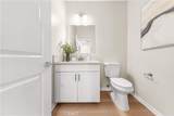 96 Rose Arch - Photo 18