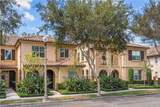 96 Rose Arch - Photo 2