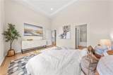 96 Rose Arch - Photo 22