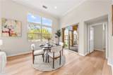 96 Rose Arch - Photo 30