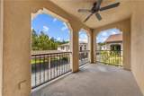 96 Rose Arch - Photo 34