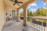 96 Rose Arch - Photo 36