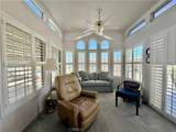 1295 Cawston Avenue - Photo 7