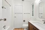 16926 Lake Terrace Way - Photo 13
