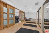 100 Alameda Street - Photo 25