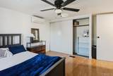 2515 Sweetwater Road - Photo 25