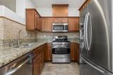 5084 Tranquil Way - Photo 25