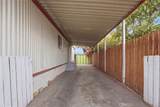 2250 Chestnut Street - Photo 10