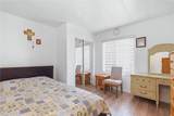 2250 Chestnut Street - Photo 20