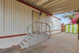 2250 Chestnut Street - Photo 8