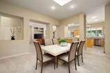 285 Kavenish Drive - Photo 11