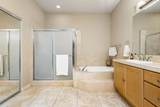 285 Kavenish Drive - Photo 16