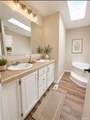 1536 S State Street - Photo 12