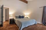 733 Summit Boulevard - Photo 17