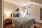 733 Summit Boulevard - Photo 21