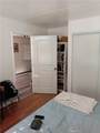 5772 Garden Grove Boulevard - Photo 5