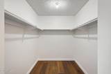 1654 Edgewater Lane - Photo 26