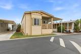 586 Mountain Home Drive - Photo 2